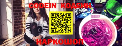 прущие крисы Бугуруслан