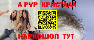 jwh Будённовск