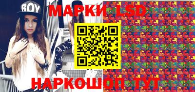 jwh Будённовск