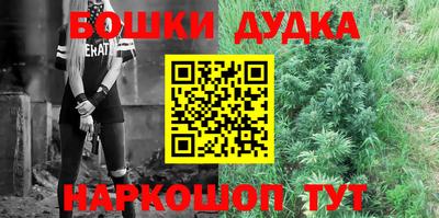 прущие крисы Бугуруслан