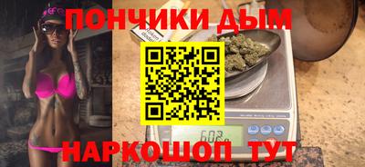прущие крисы Бугуруслан
