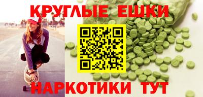 прущие крисы Бугуруслан