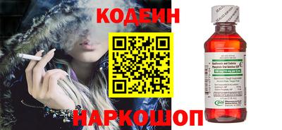 jwh Будённовск