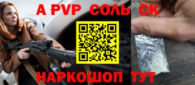 jwh Будённовск