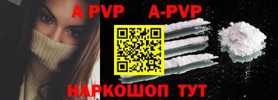 jwh Будённовск