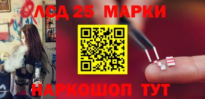 шишки Бузулук