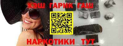 прущие крисы Бугуруслан