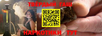 jwh Будённовск