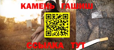 прущие крисы Бугуруслан