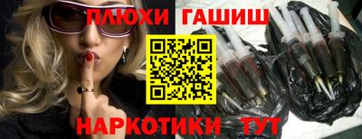 jwh Будённовск