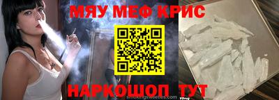 jwh Будённовск