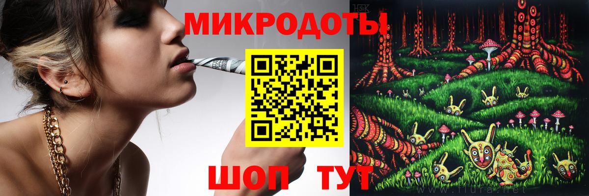 Псилоцибиновые грибы Magic Shrooms Сафоново